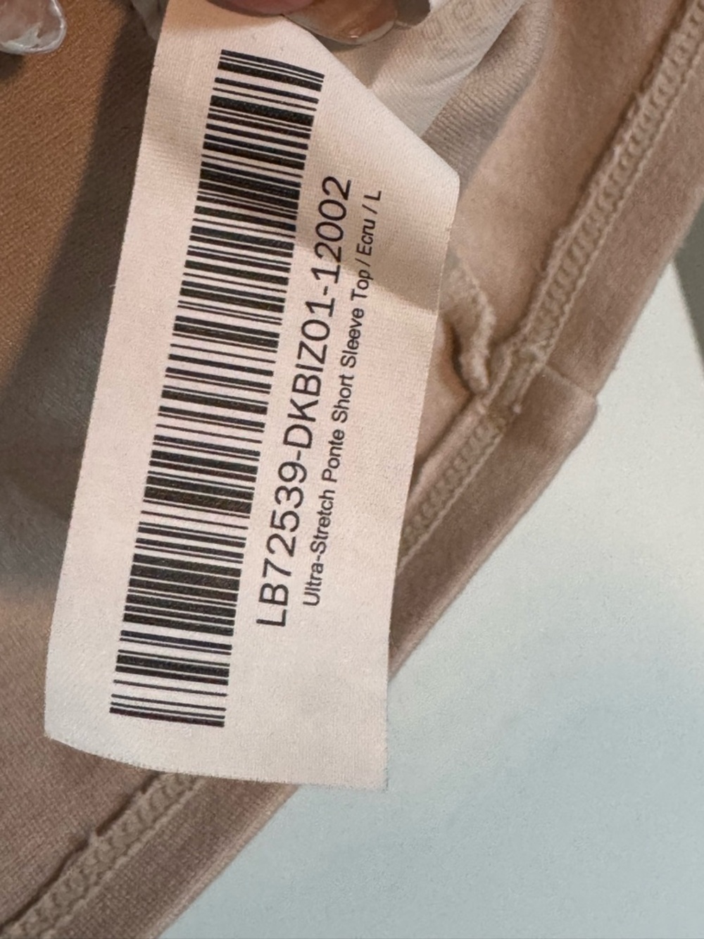 Quince Ultra-Stretch Ponte Short Sleeve Top Ecru L - Picture 9 of 11